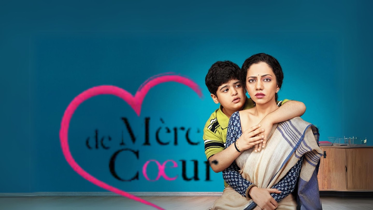 Inédit : Mère de Cœur